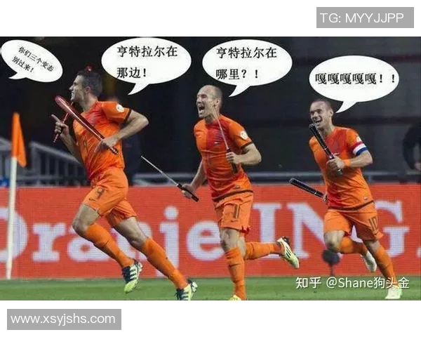 足球明星外号贵族的由来与背后的故事揭秘